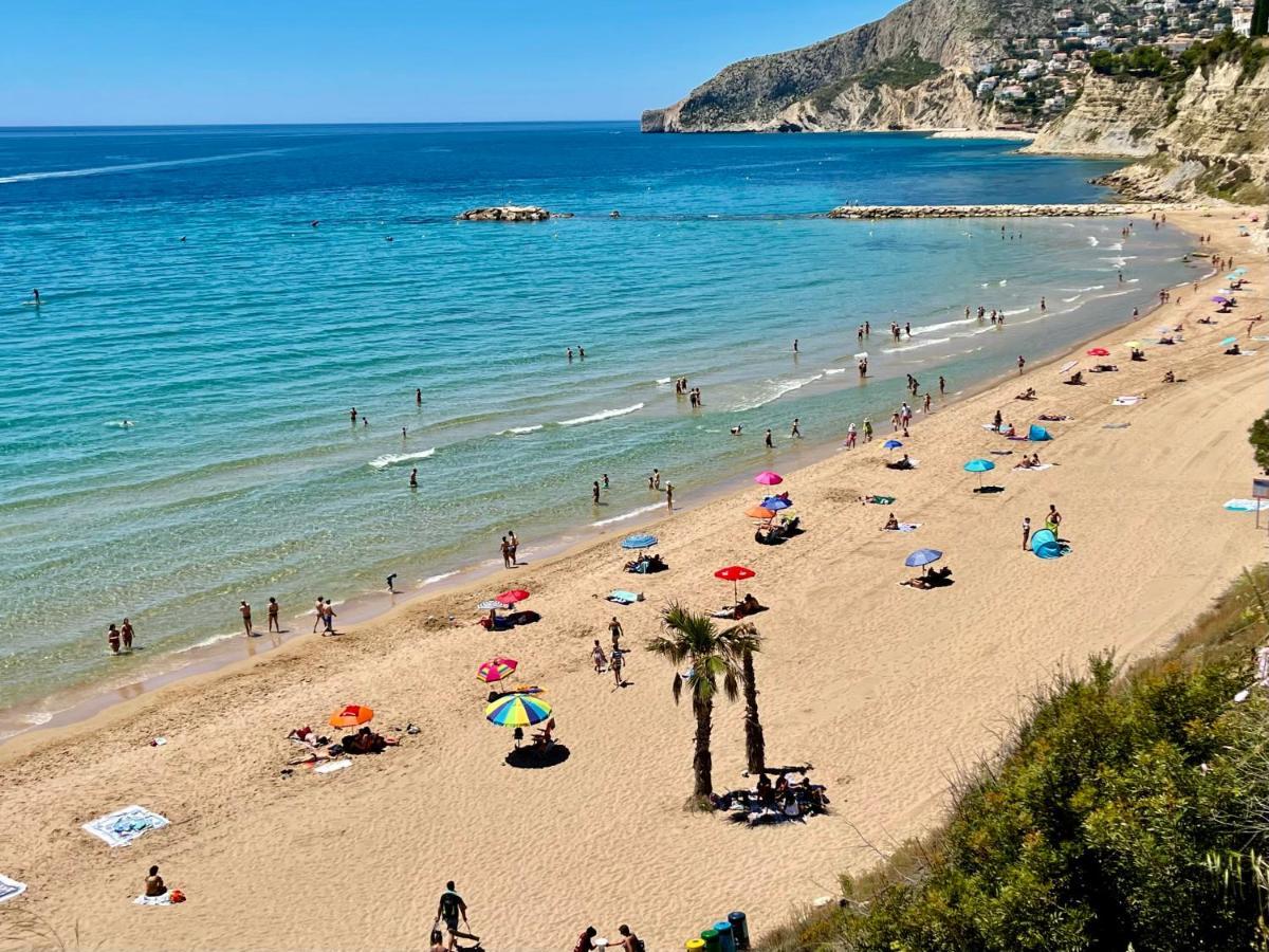 Papagayo Comodo, Bonito, Centrico Διαμέρισμα Κάλπε Εξωτερικό φωτογραφία